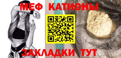 амф Коммунар