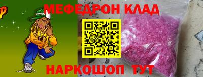 амф Коммунар