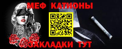 амф Коммунар