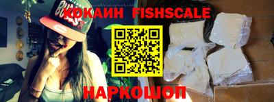 амф Коммунар