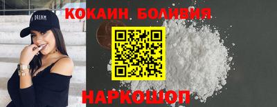 амф Коммунар