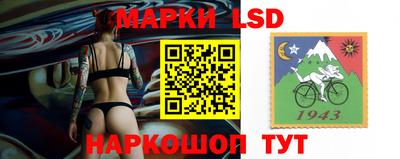 мяу мяу кристалл Конаково