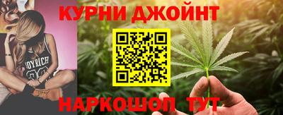 мяу мяу кристалл Конаково