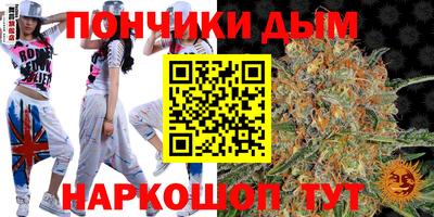 амф Коммунар