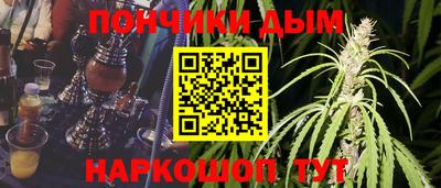 амф Коммунар