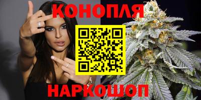 амф Коммунар