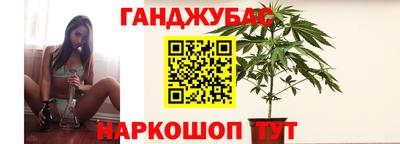 амф Коммунар