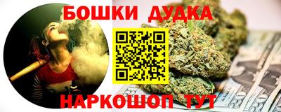 мяу мяу кристалл Конаково