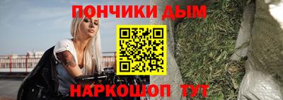 мяу мяу кристалл Конаково