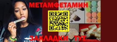 амф Коммунар