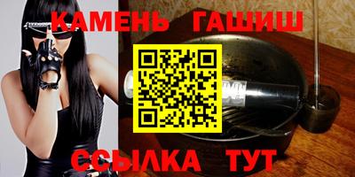 амф Коммунар